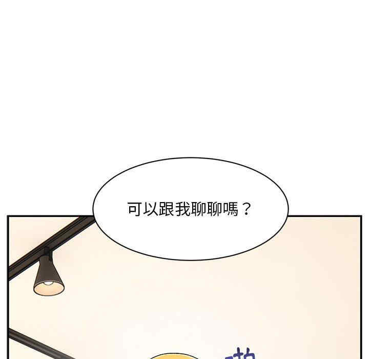 第133张