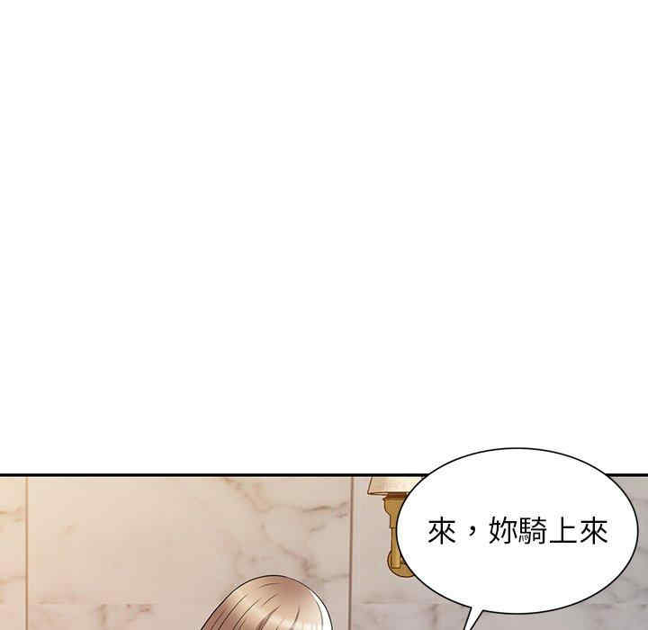 第40张