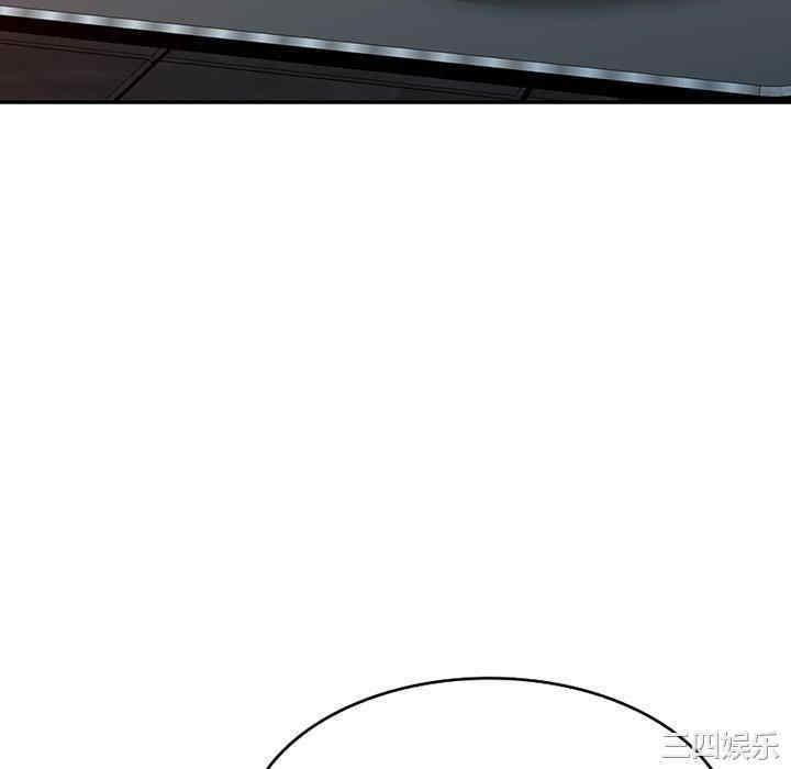 第44张