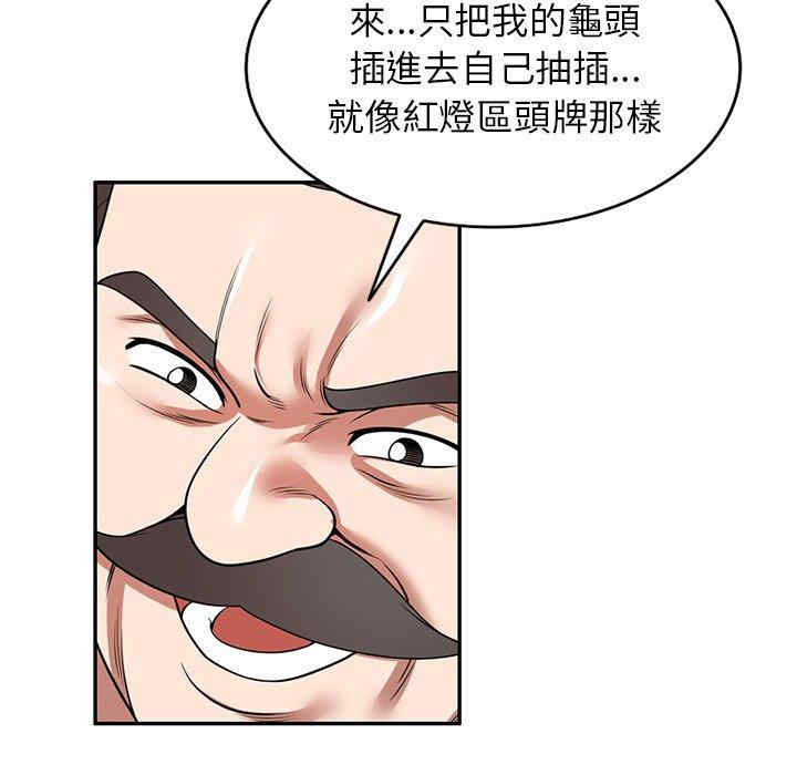 第45张