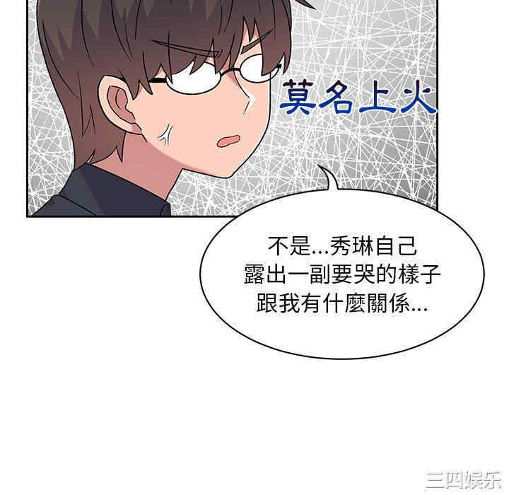 第151张