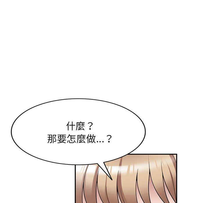 第47张