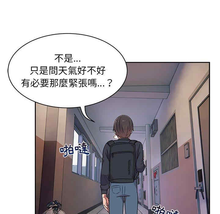 第152张