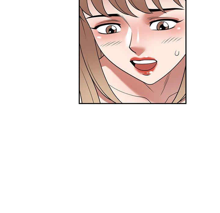第49张