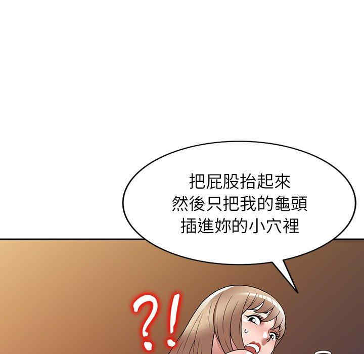 第52张