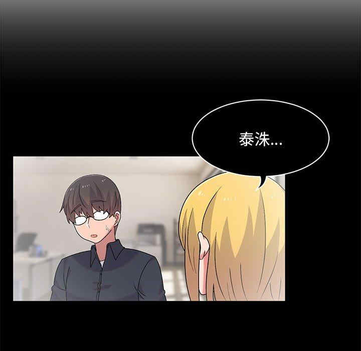 第2张