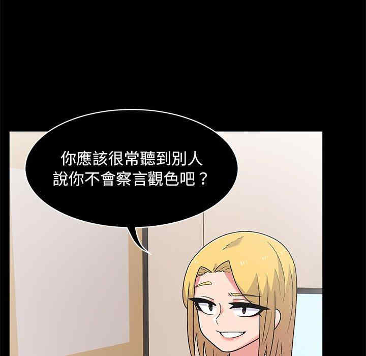 第3张