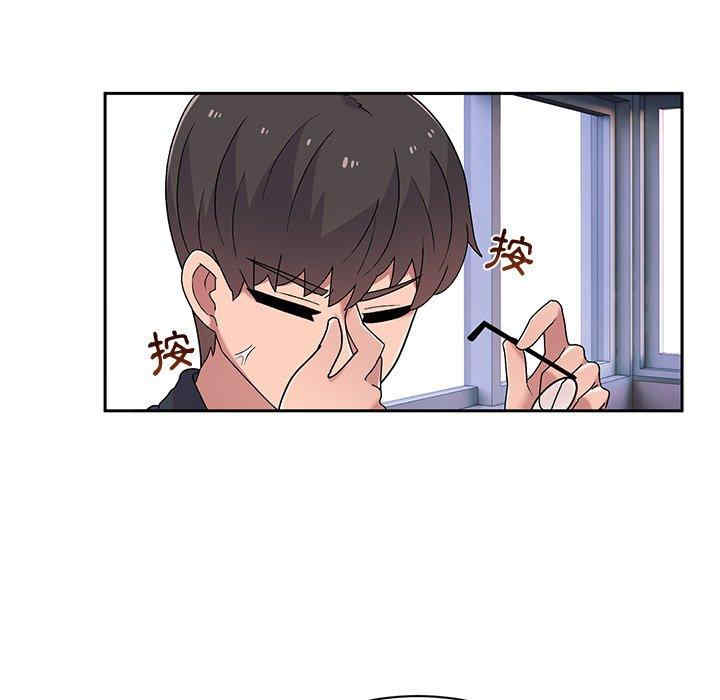 第9张
