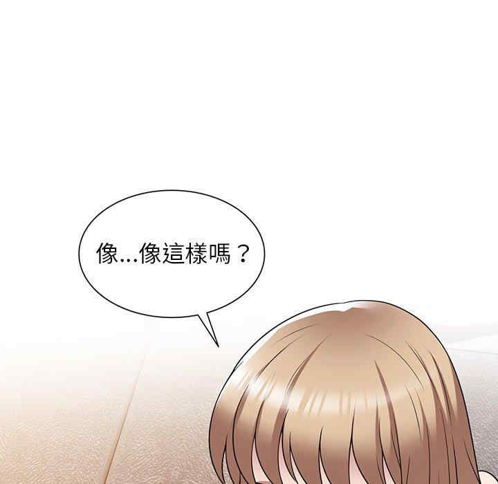 第64张