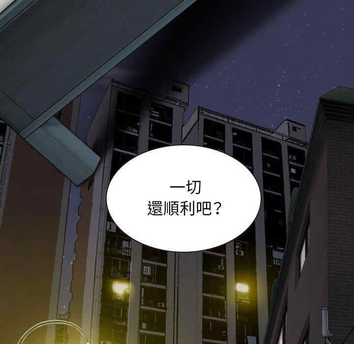 第40张