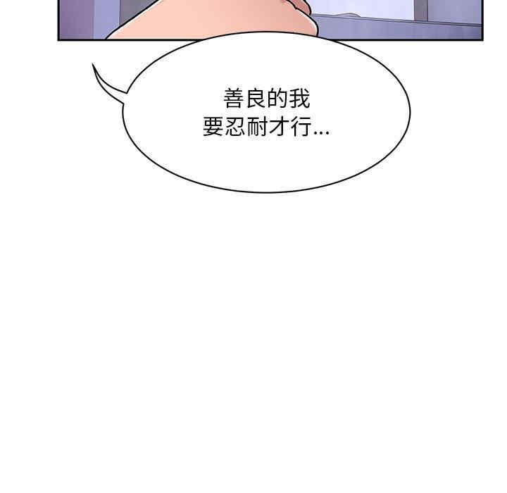 第15张