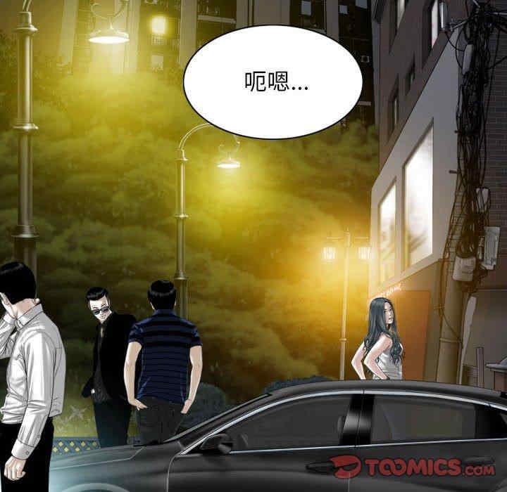 第41张