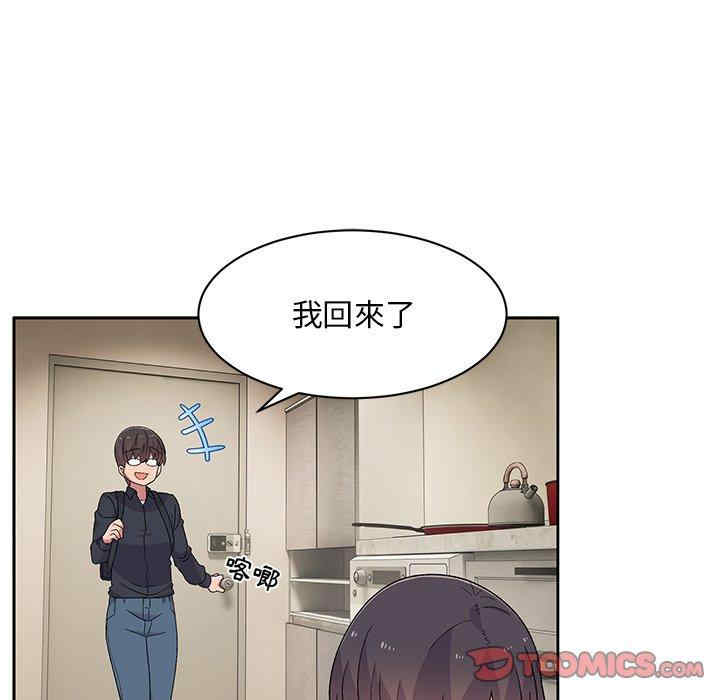 第17张