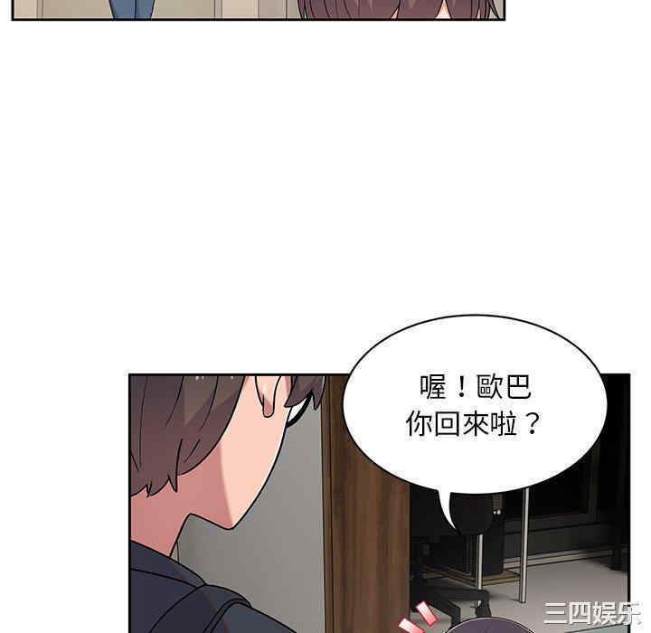 第19张