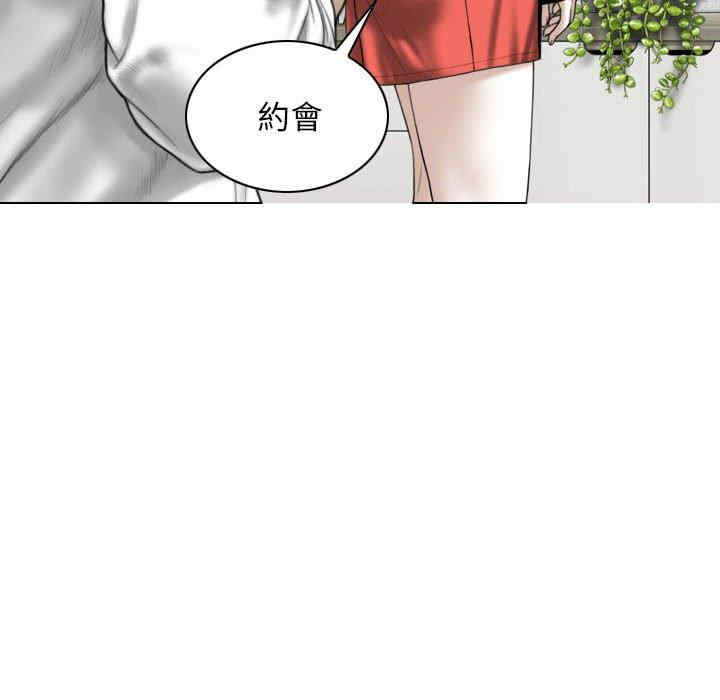 第47张