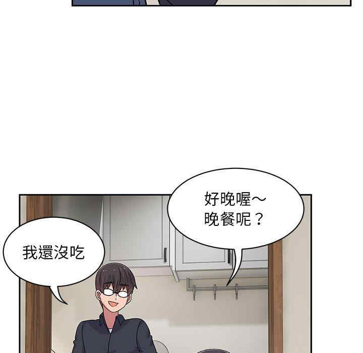 第23张