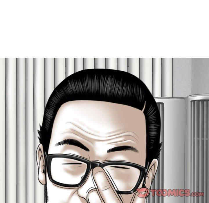 第54张