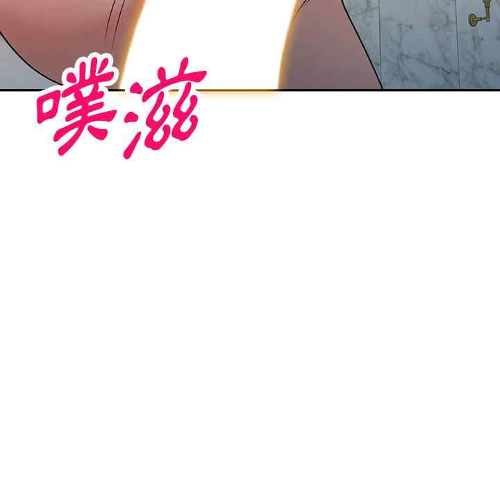 第74张