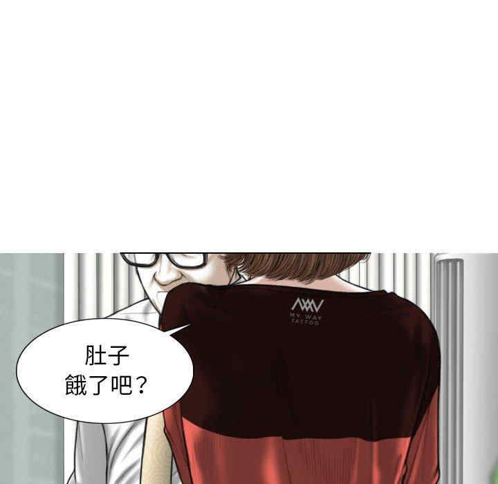 第57张