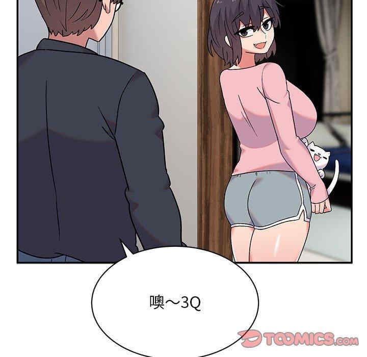 第30张