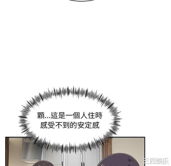 第32张
