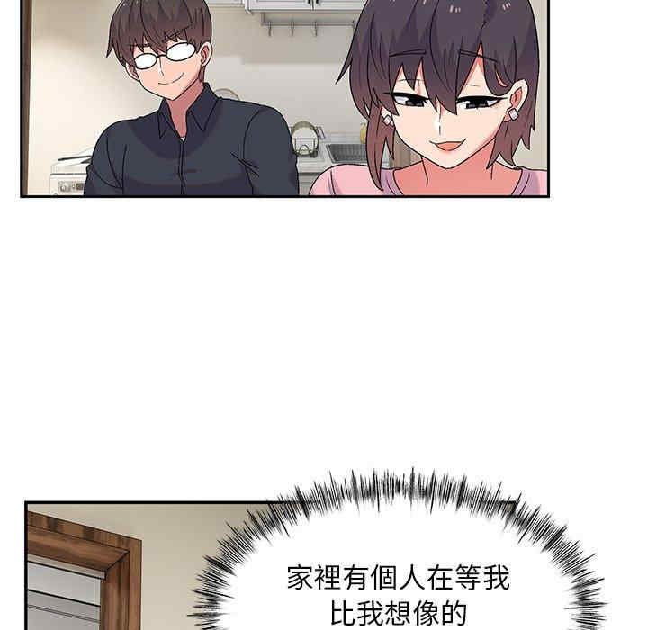第33张