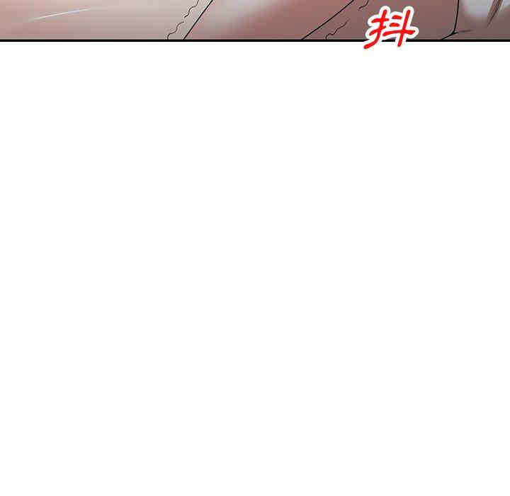 第86张
