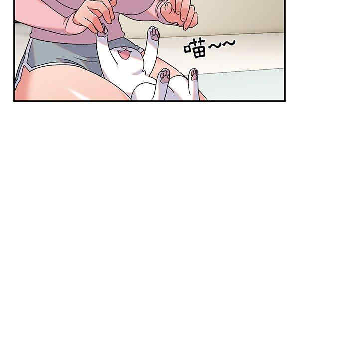 第37张