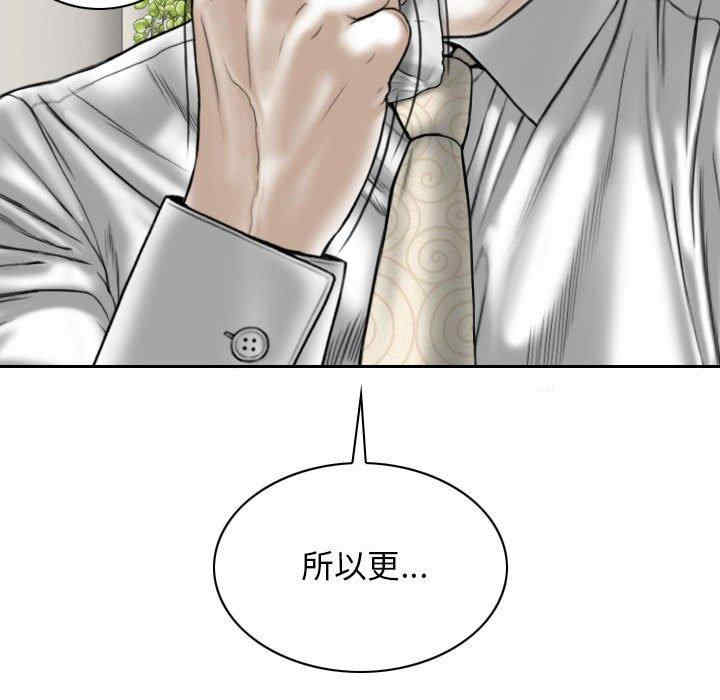第73张