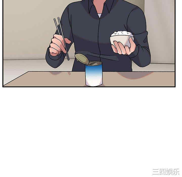 第44张