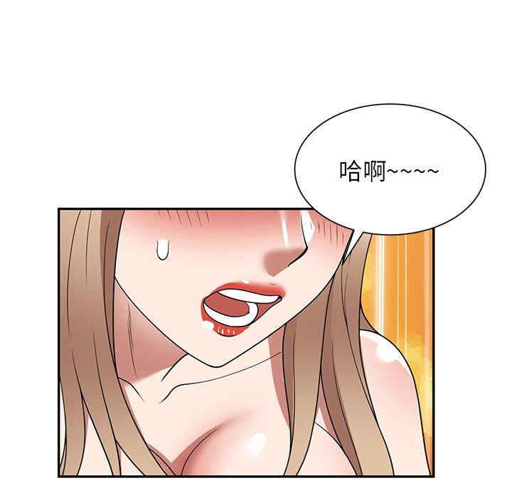 第98张