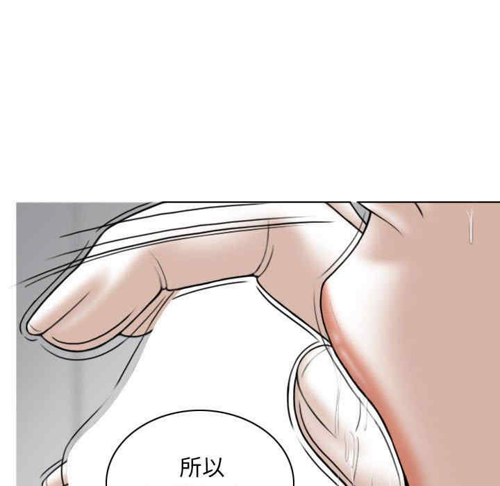 第75张