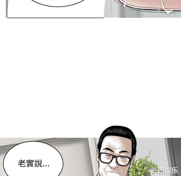 第79张