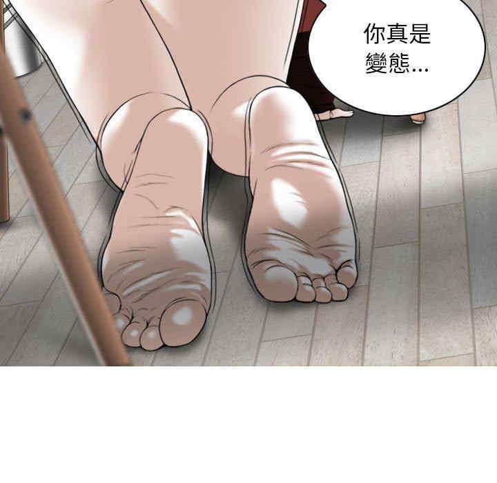 第84张