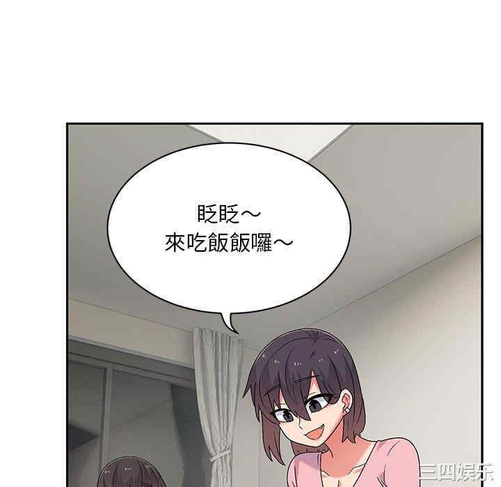 第56张