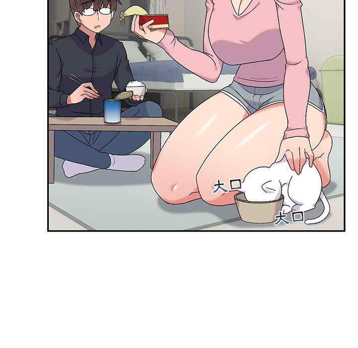 第58张