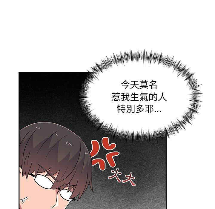 第60张