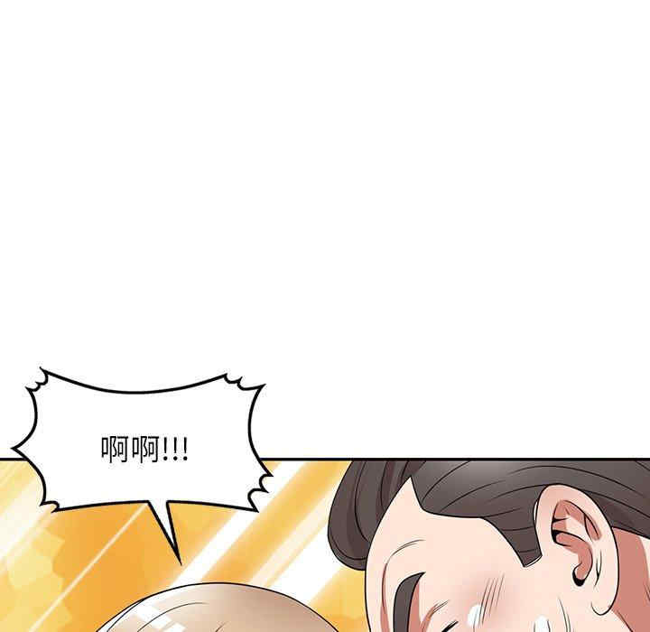 第111张