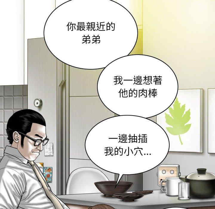 第95张