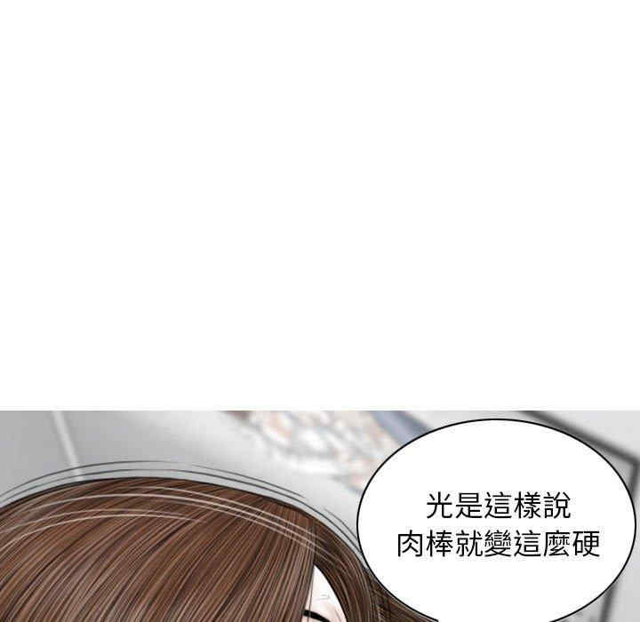 第98张