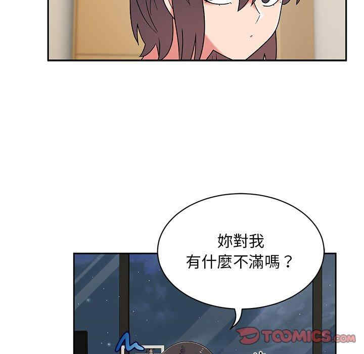 第66张