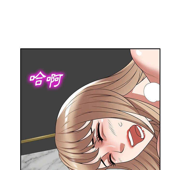 第117张