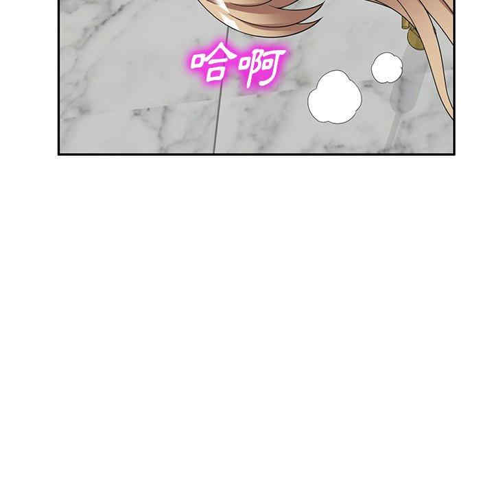 第120张