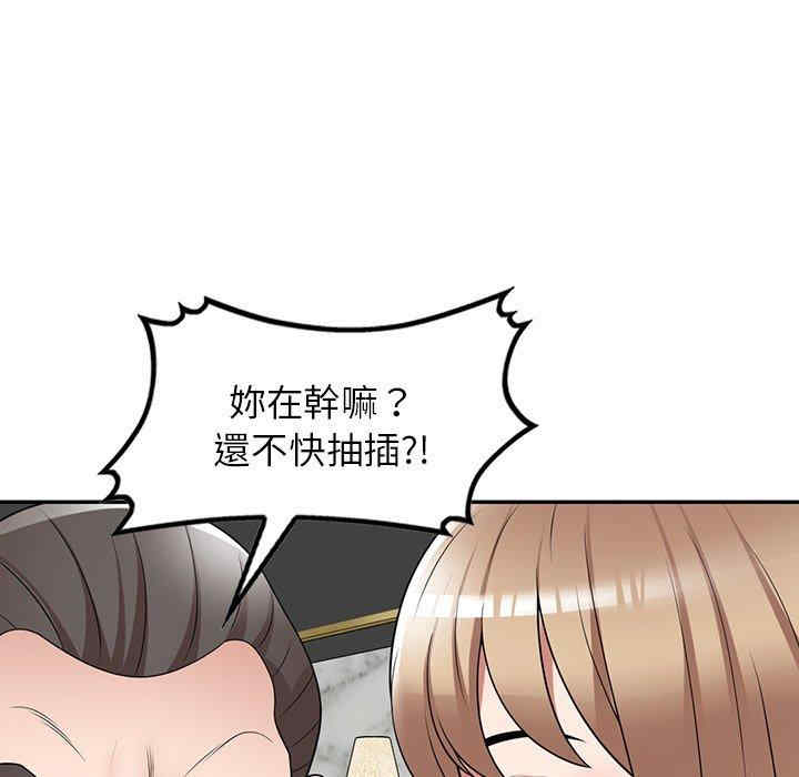 第122张