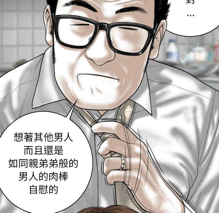 第103张