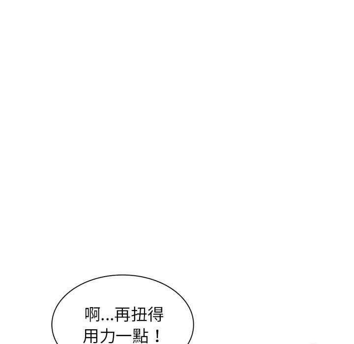 第131张