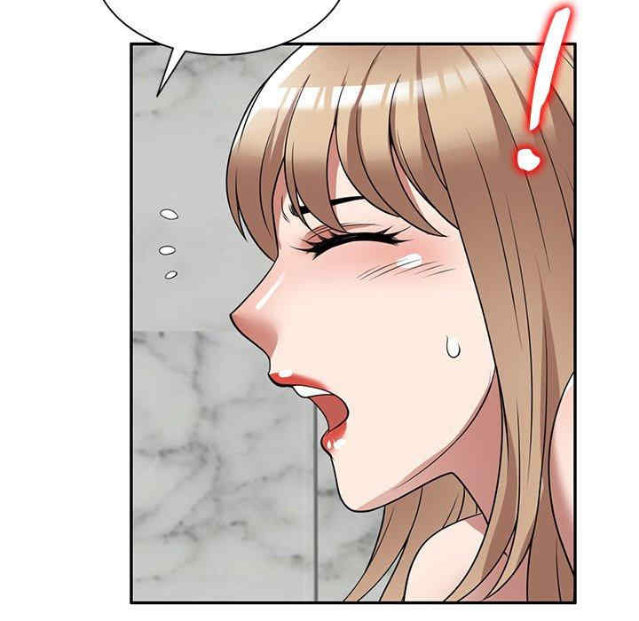 第133张