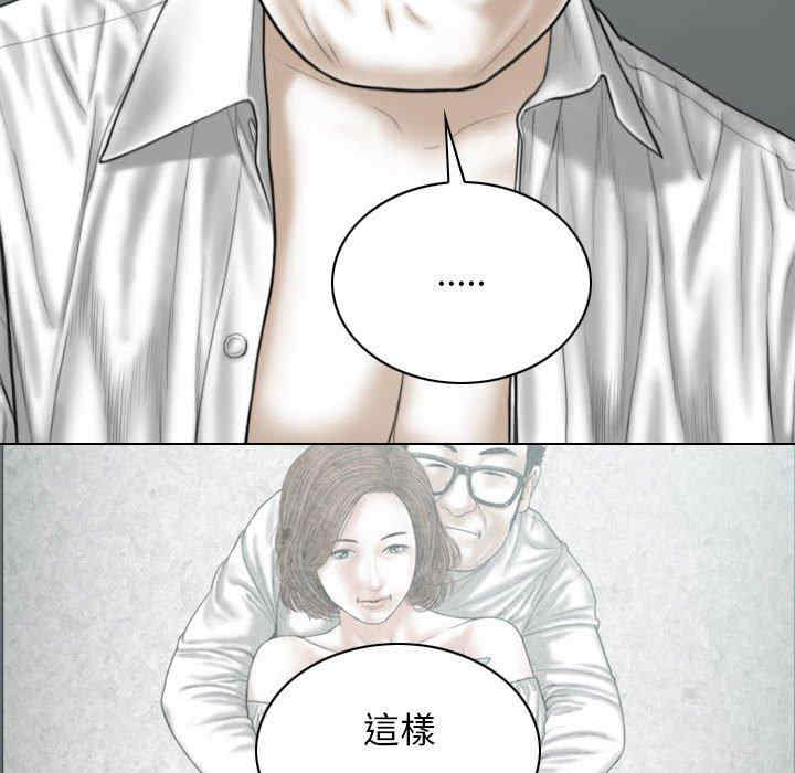 第113张