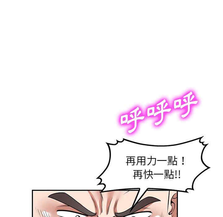 第142张