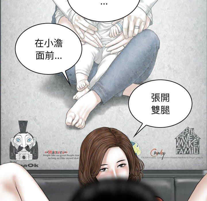 第114张